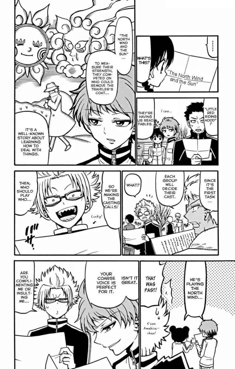 Read Tenshi To Akuto Manga Online