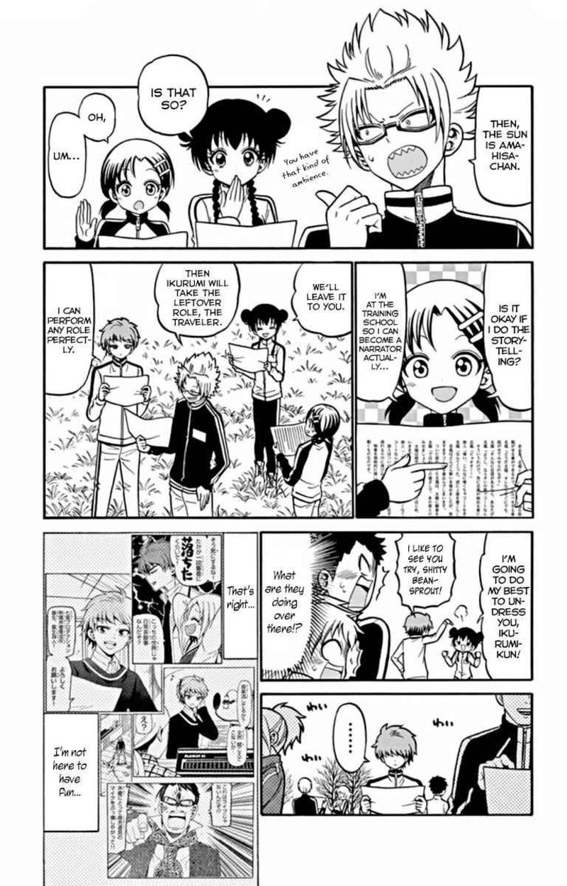 Read Tenshi To Akuto Manga Online