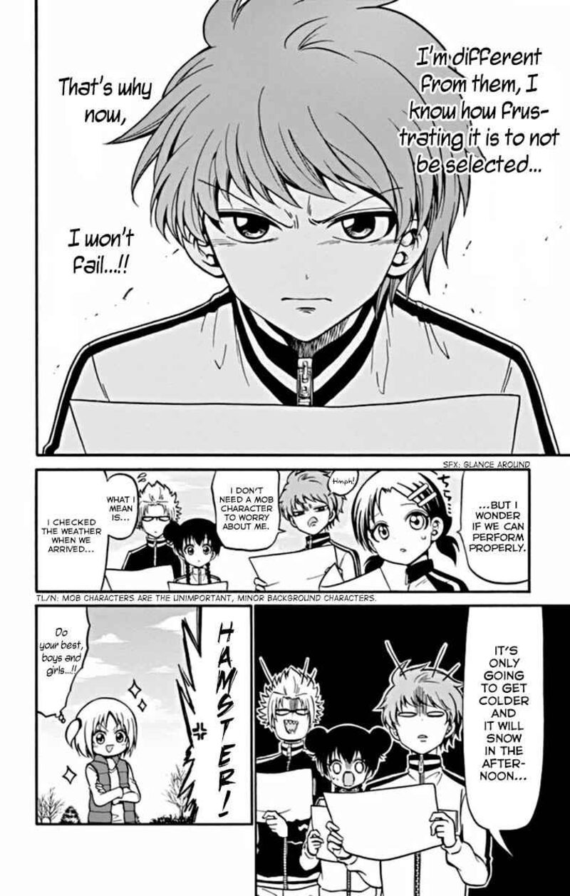 Read Tenshi To Akuto Manga Online
