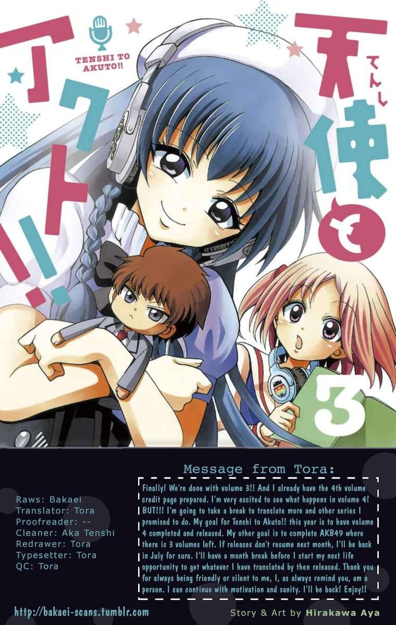 Read Tenshi To Akuto Manga Online