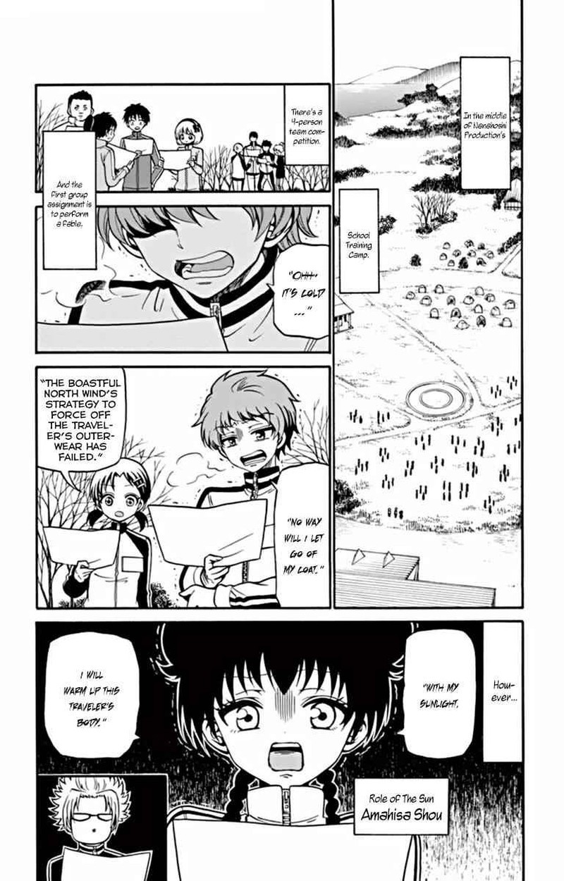 Read Tenshi To Akuto Manga Online