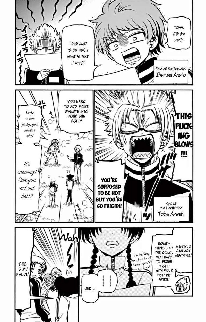 Read Tenshi To Akuto Manga Online
