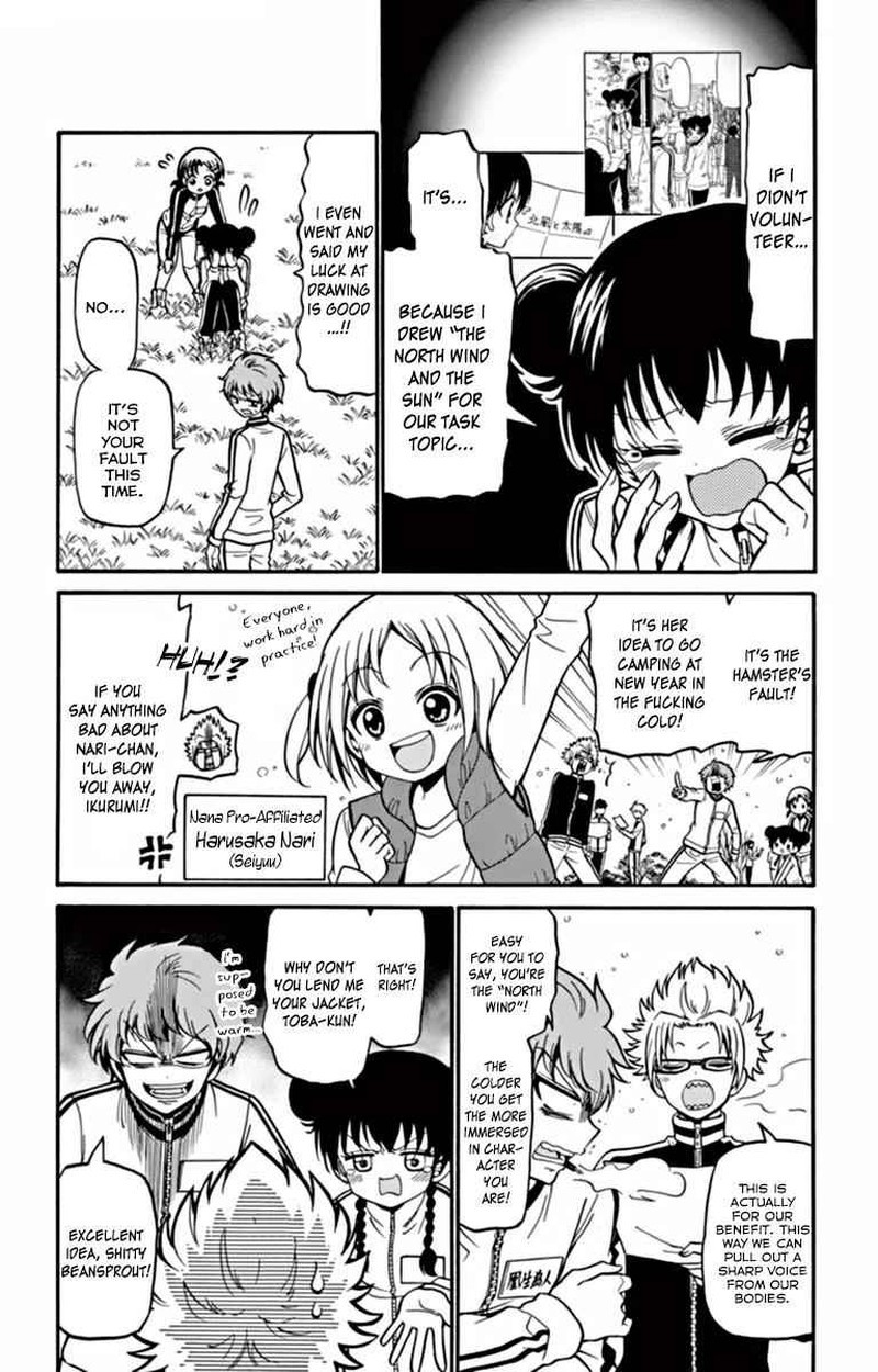 Read Tenshi To Akuto Manga Online