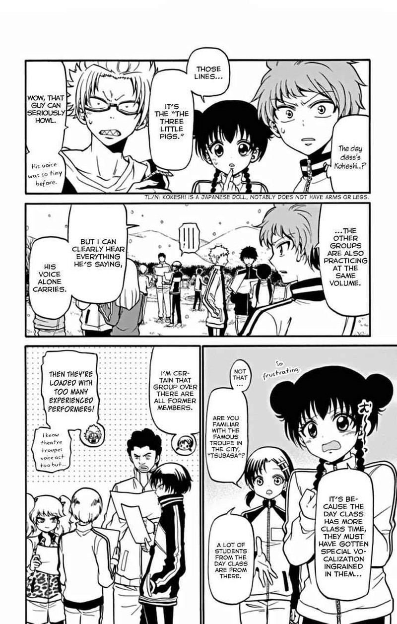 Read Tenshi To Akuto Manga Online