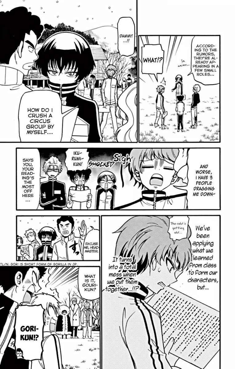 Read Tenshi To Akuto Manga Online