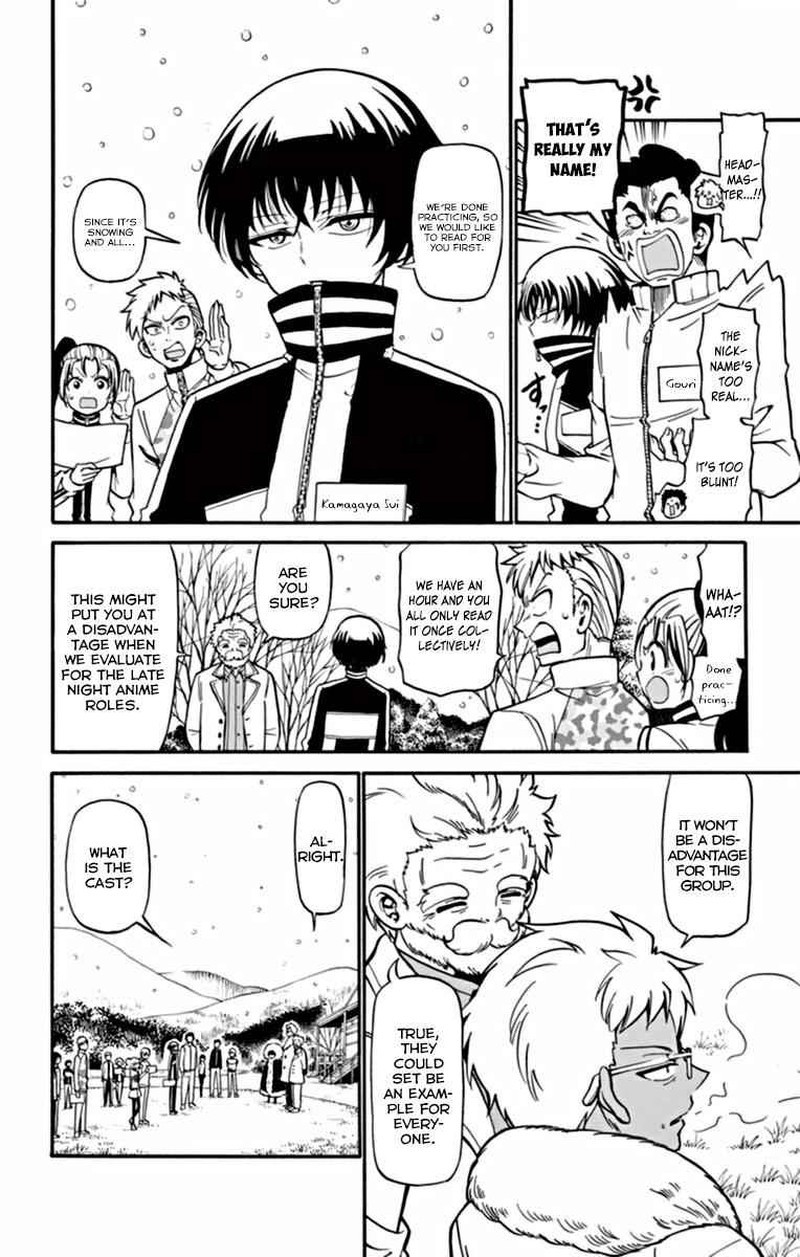 Read Tenshi To Akuto Manga Online