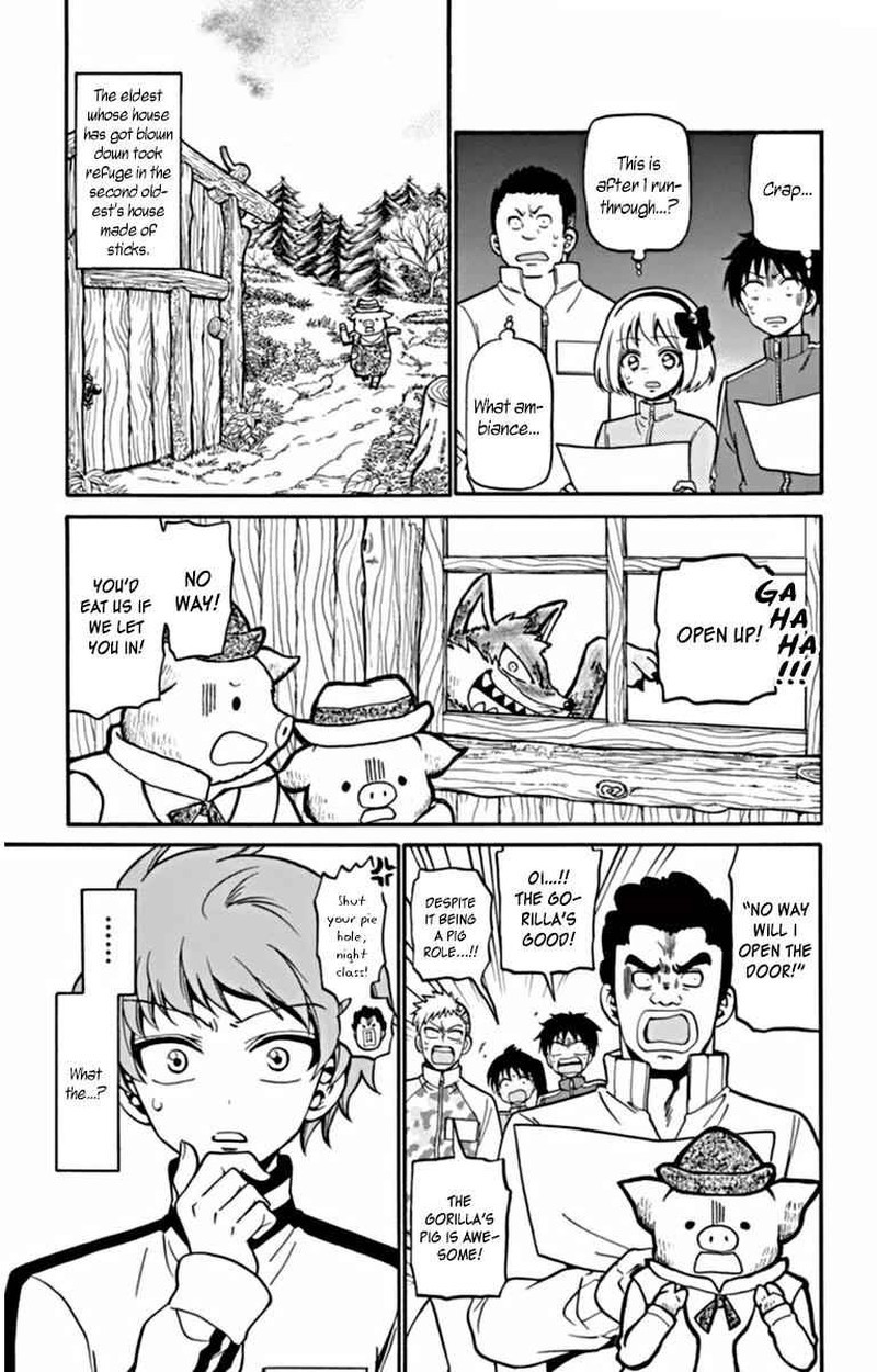 Read Tenshi To Akuto Manga Online