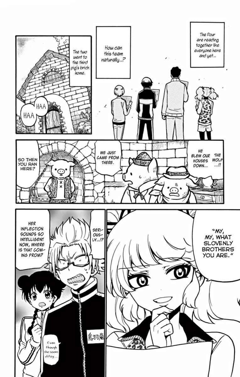 Read Tenshi To Akuto Manga Online
