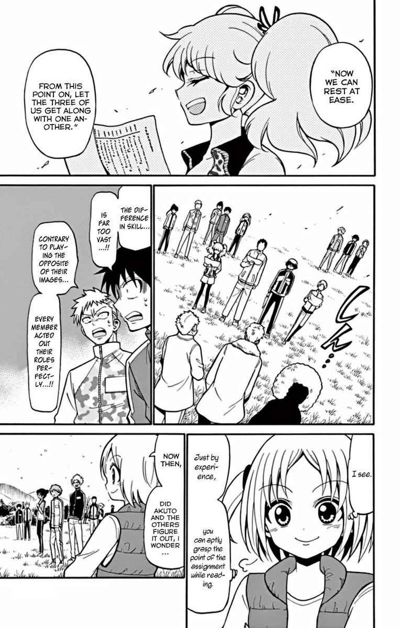 Read Tenshi To Akuto Manga Online