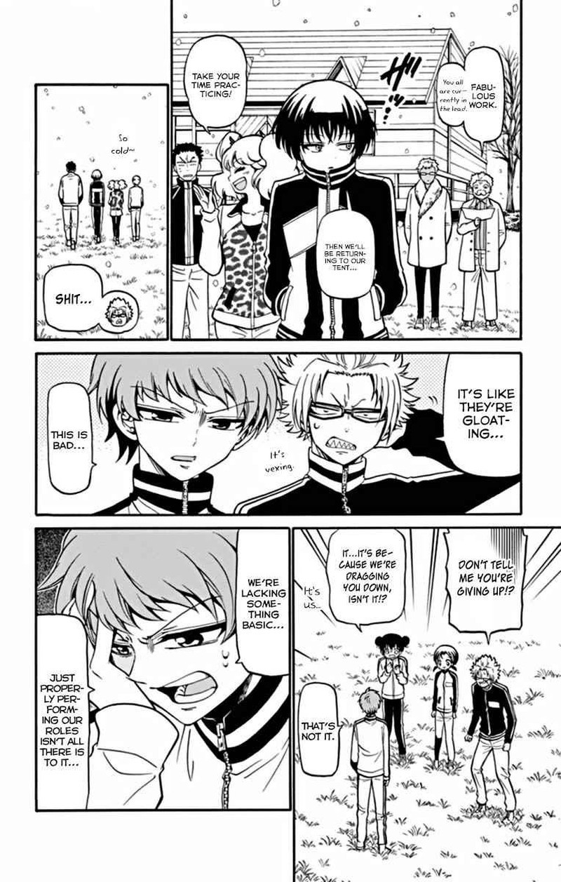 Read Tenshi To Akuto Manga Online