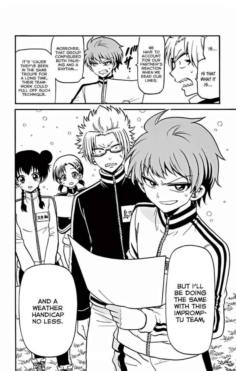 Read Tenshi To Akuto Manga Online