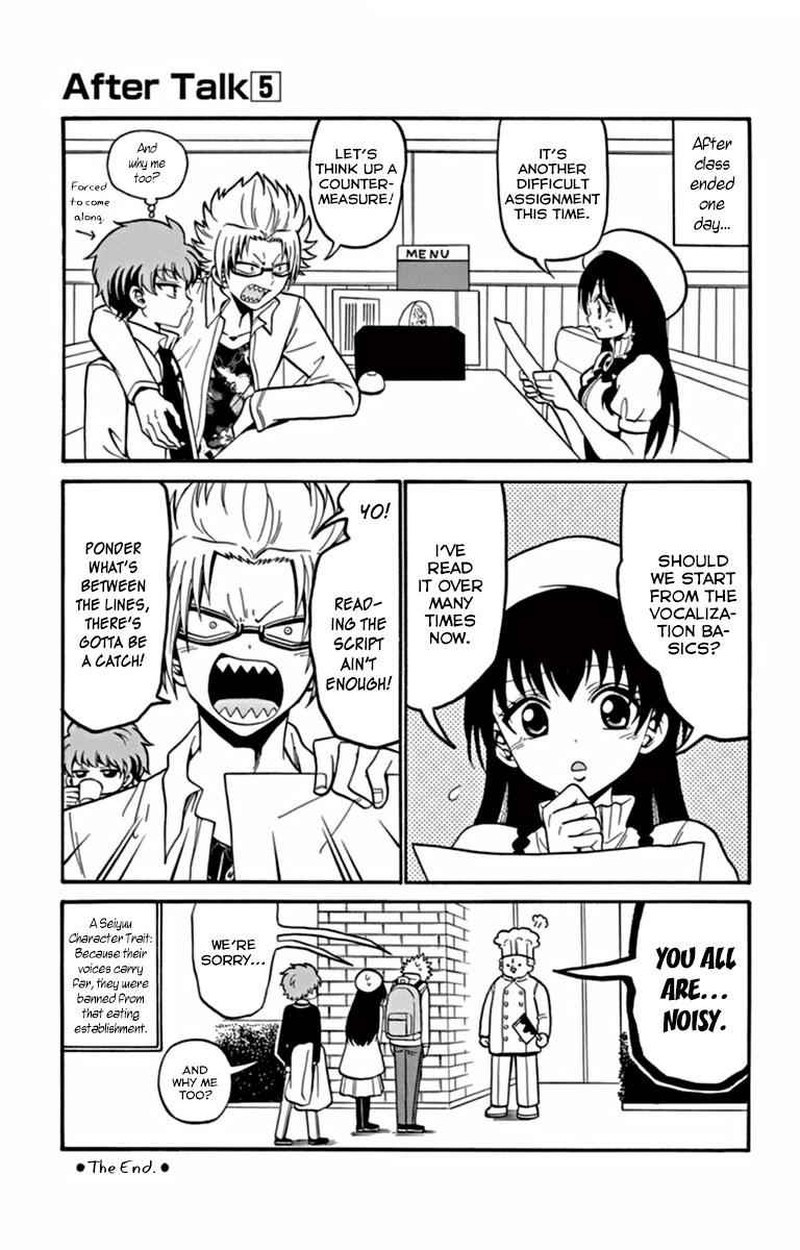 Read Tenshi To Akuto Manga Online