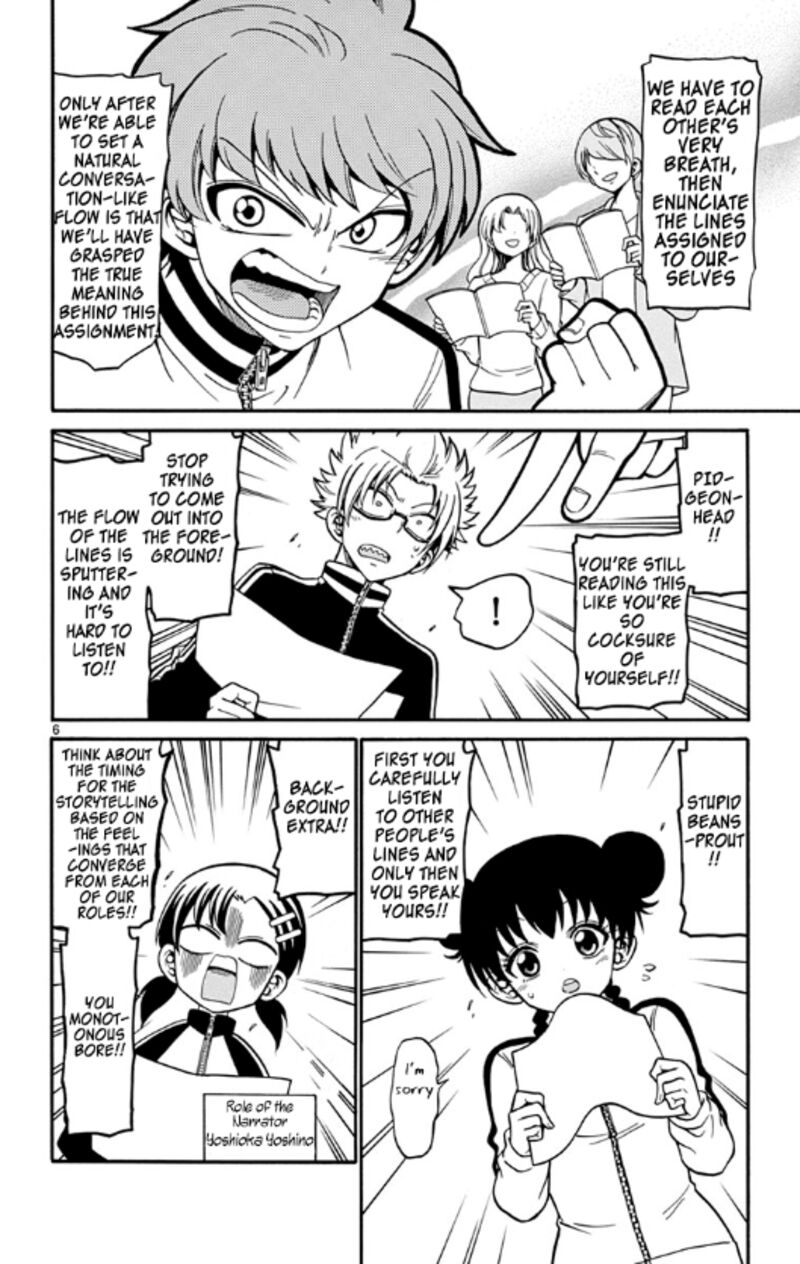 Read Tenshi To Akuto Manga Online