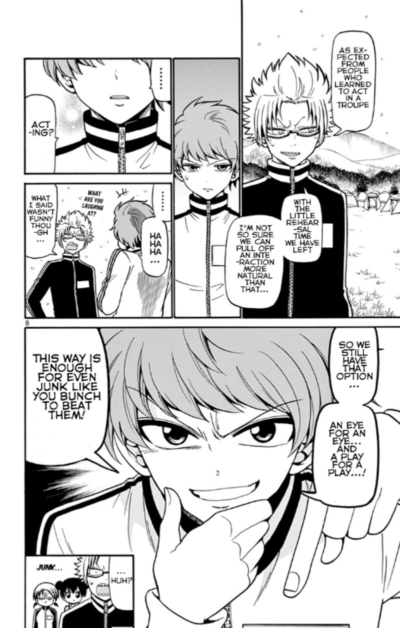 Read Tenshi To Akuto Manga Online
