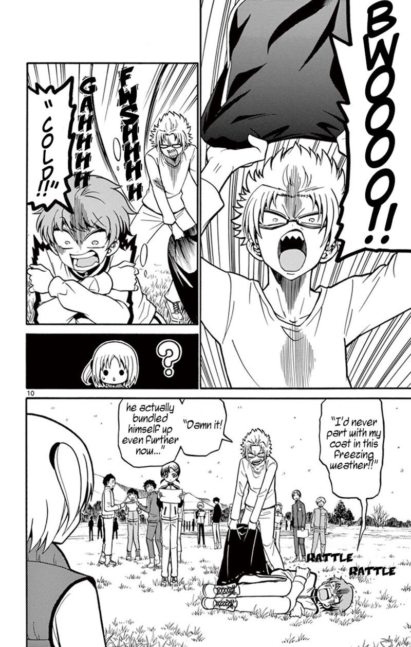 Read Tenshi To Akuto Manga Online