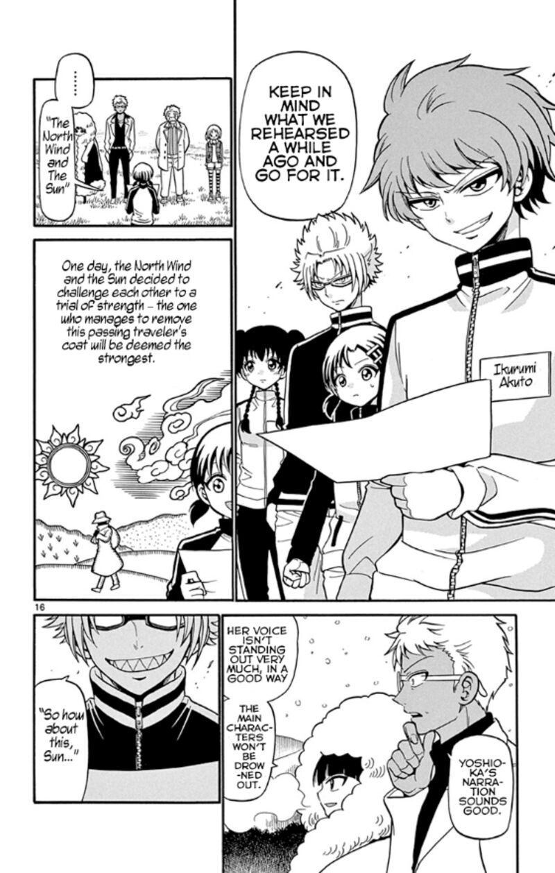 Read Tenshi To Akuto Manga Online