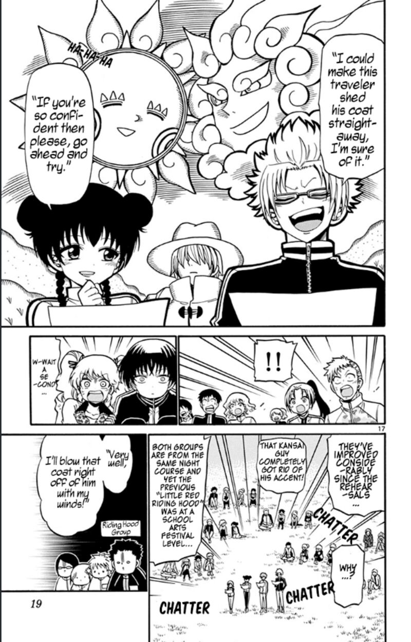 Read Tenshi To Akuto Manga Online