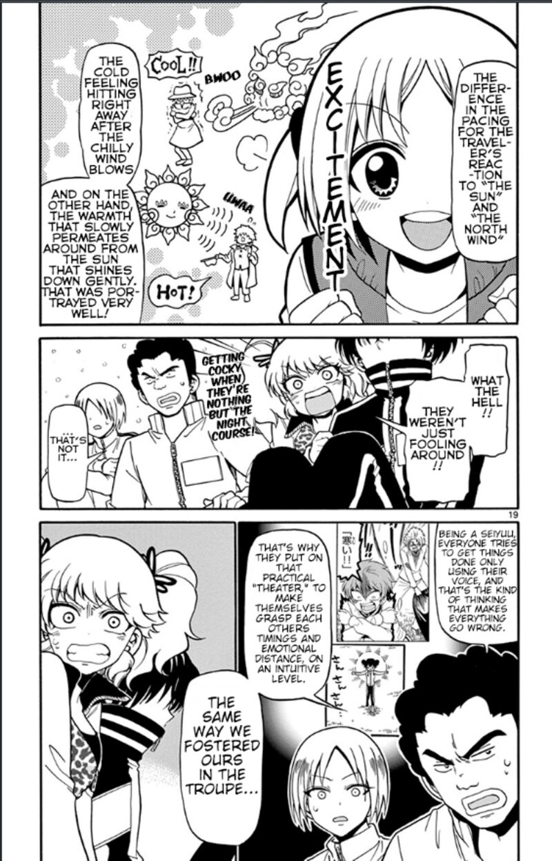 Read Tenshi To Akuto Manga Online