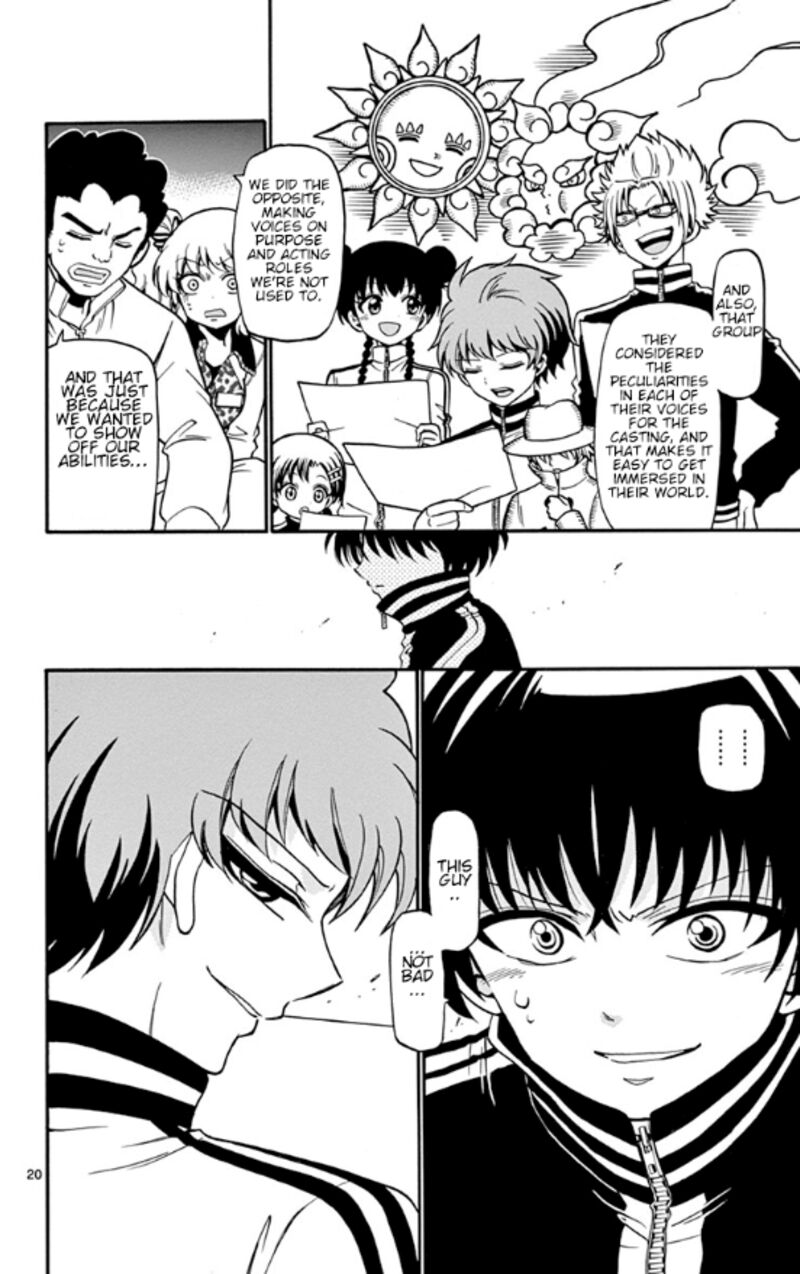 Read Tenshi To Akuto Manga Online