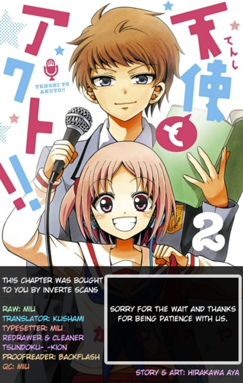 Read Tenshi To Akuto Manga Online