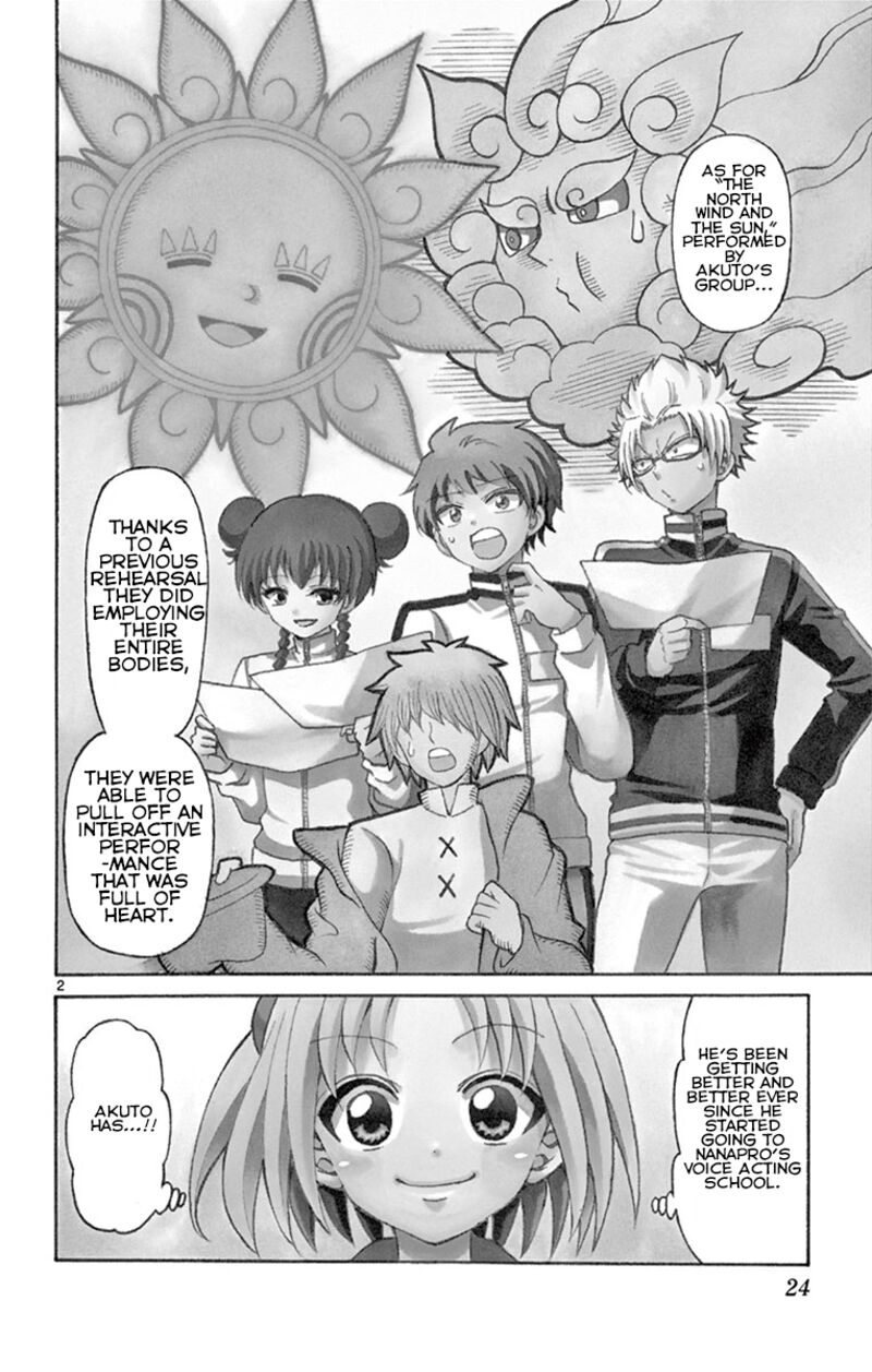 Read Tenshi To Akuto Manga Online