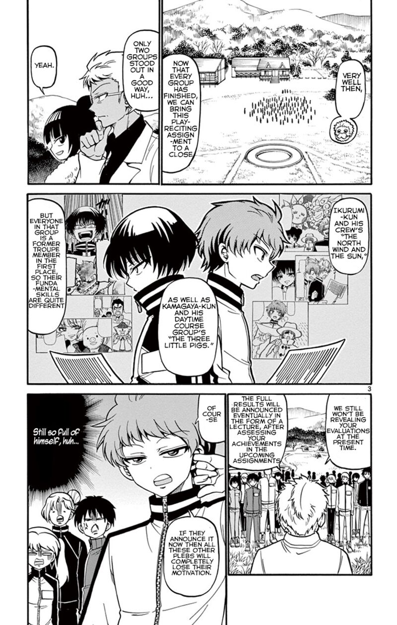 Read Tenshi To Akuto Manga Online