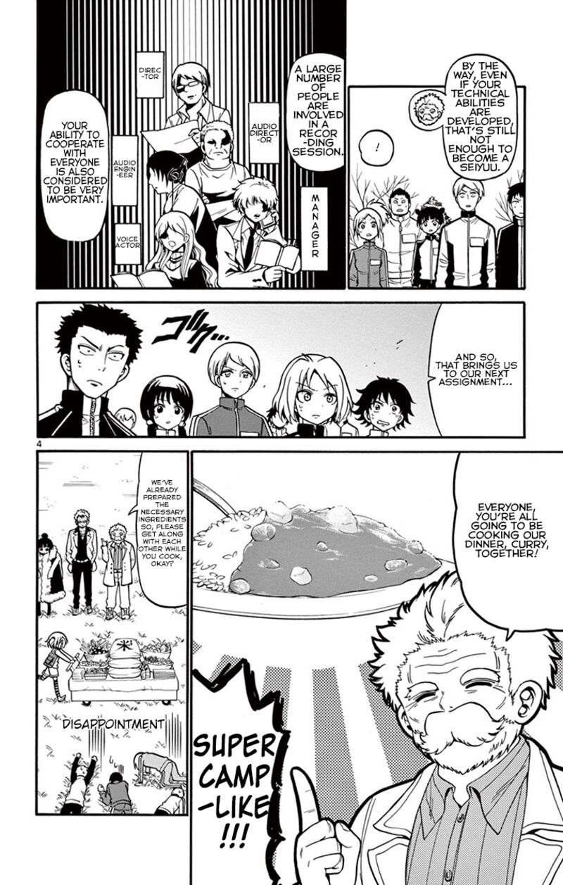 Read Tenshi To Akuto Manga Online
