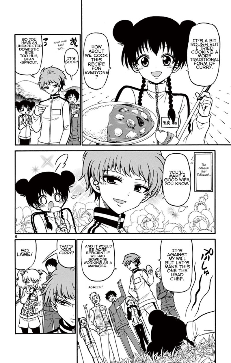 Read Tenshi To Akuto Manga Online