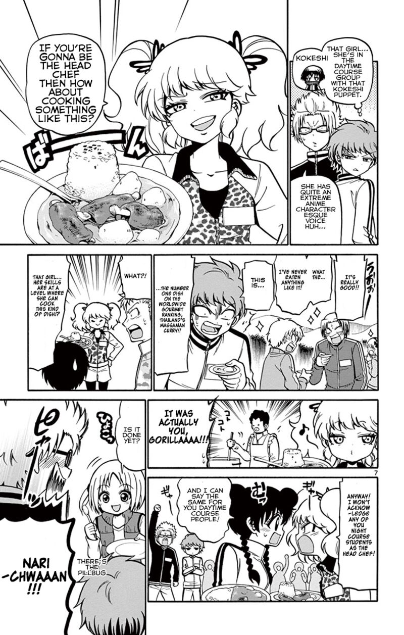 Read Tenshi To Akuto Manga Online