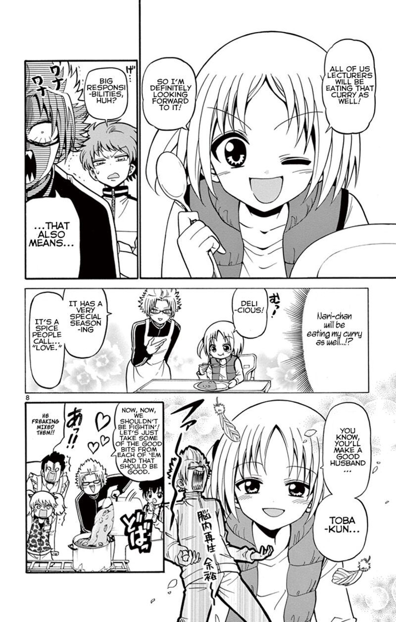 Read Tenshi To Akuto Manga Online