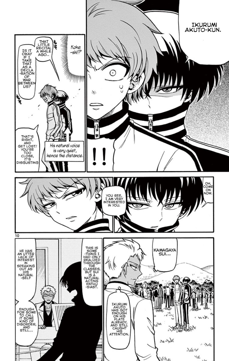 Read Tenshi To Akuto Manga Online