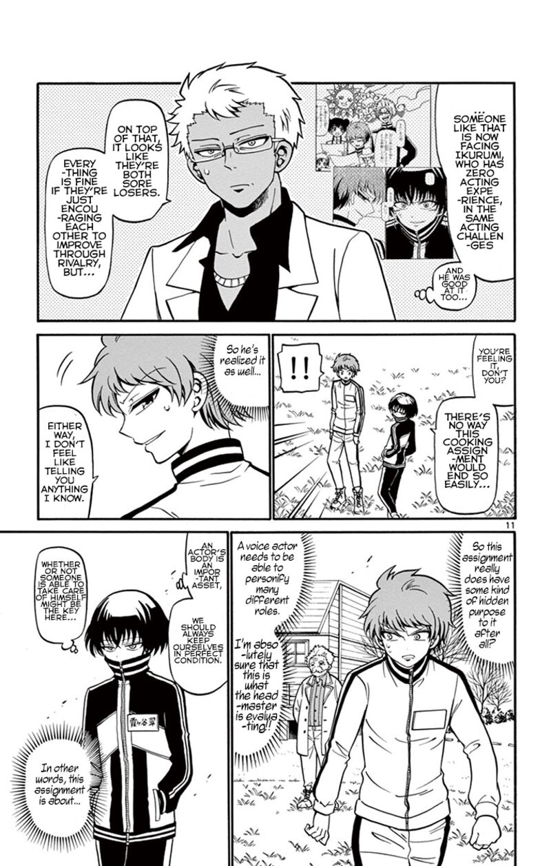 Read Tenshi To Akuto Manga Online