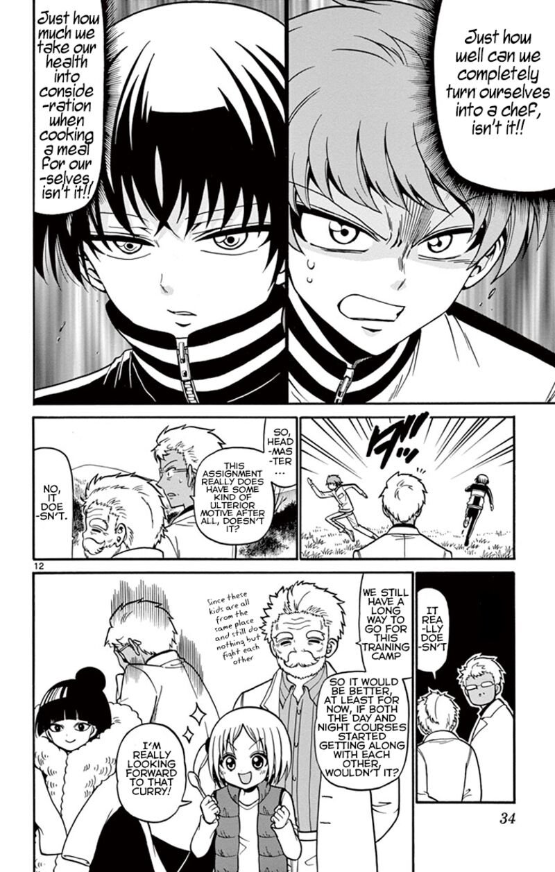 Read Tenshi To Akuto Manga Online