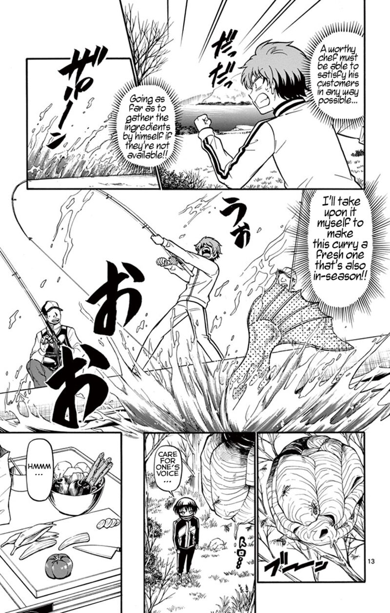 Read Tenshi To Akuto Manga Online