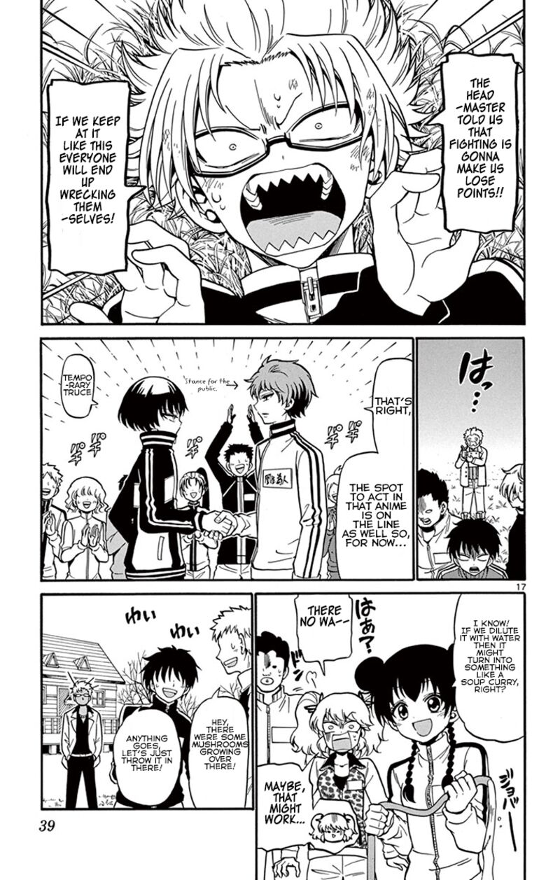 Read Tenshi To Akuto Manga Online