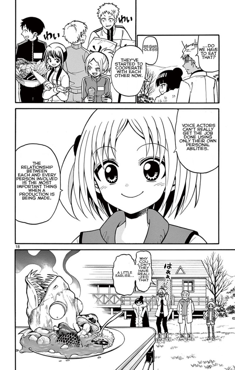 Read Tenshi To Akuto Manga Online