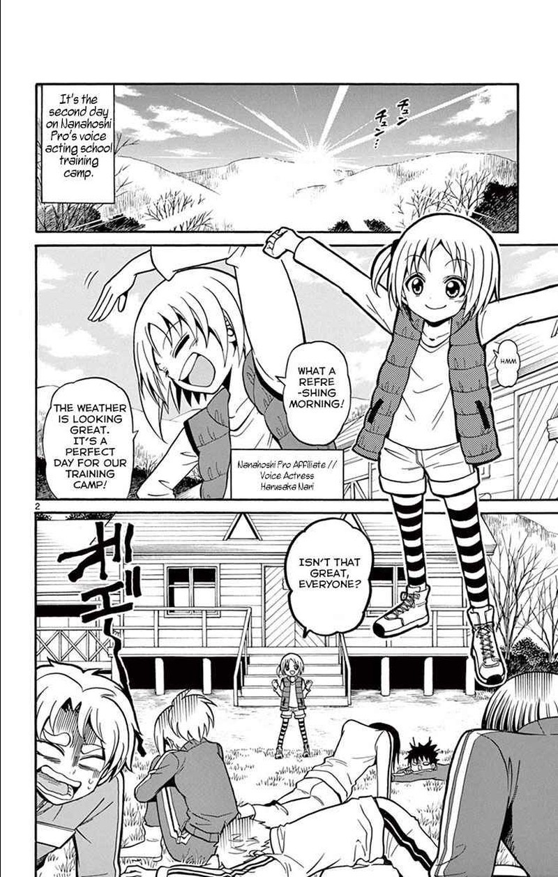 Read Tenshi To Akuto Manga Online