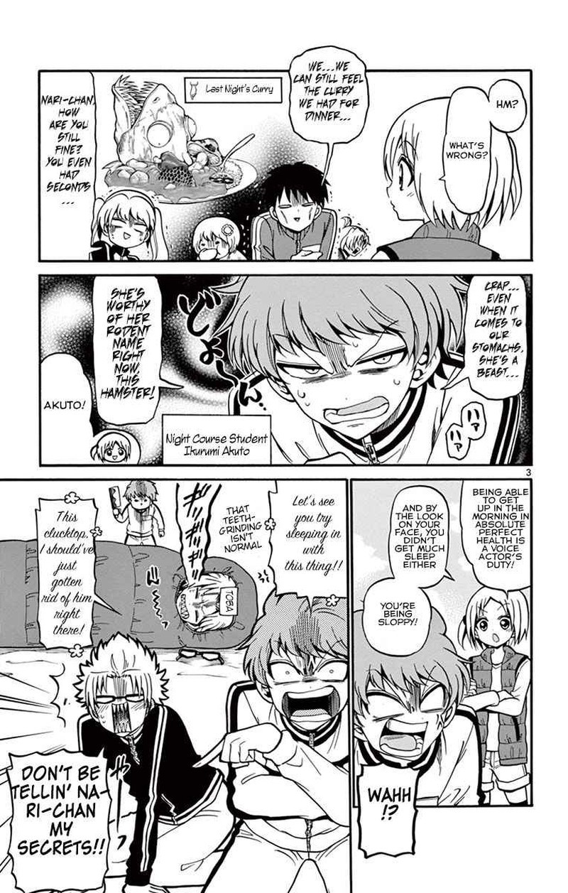 Read Tenshi To Akuto Manga Online