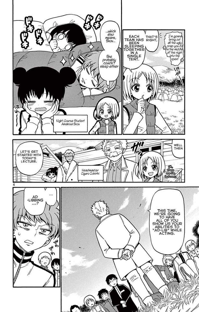 Read Tenshi To Akuto Manga Online
