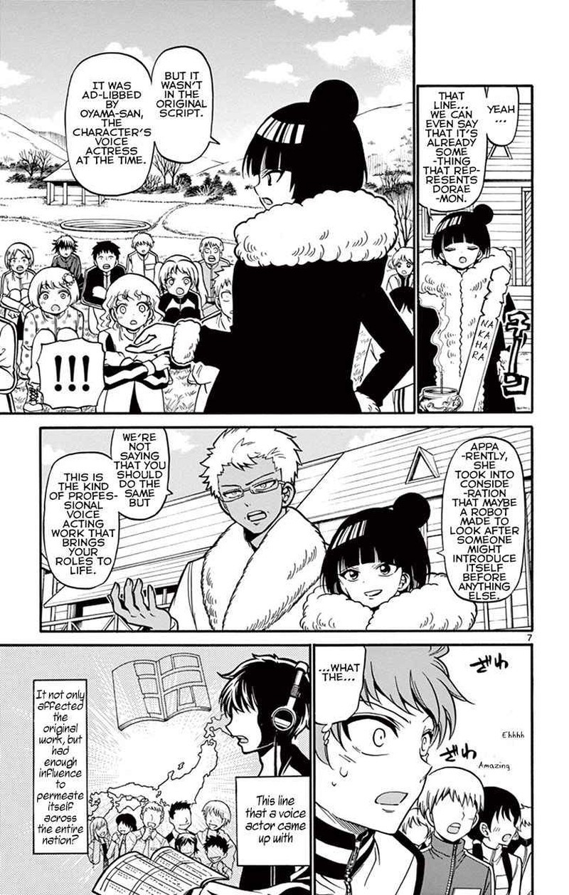 Read Tenshi To Akuto Manga Online
