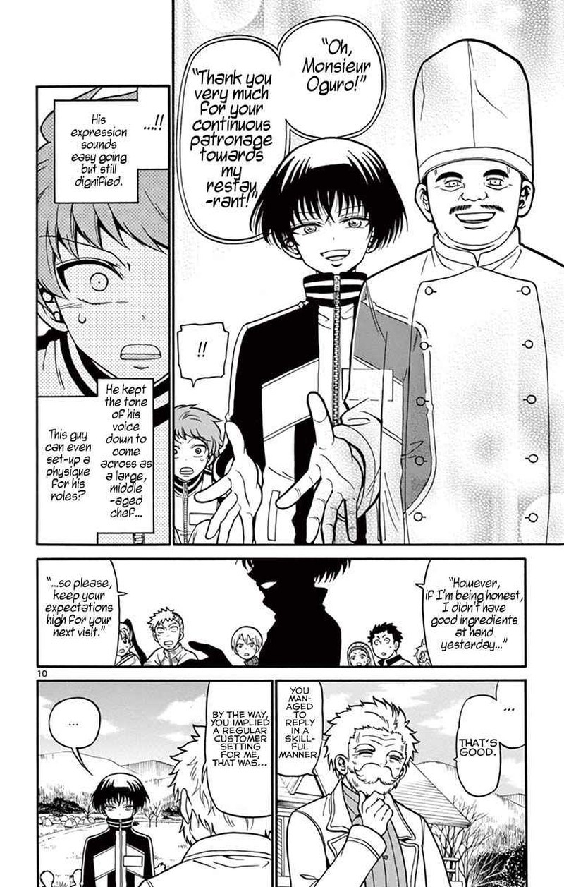 Read Tenshi To Akuto Manga Online
