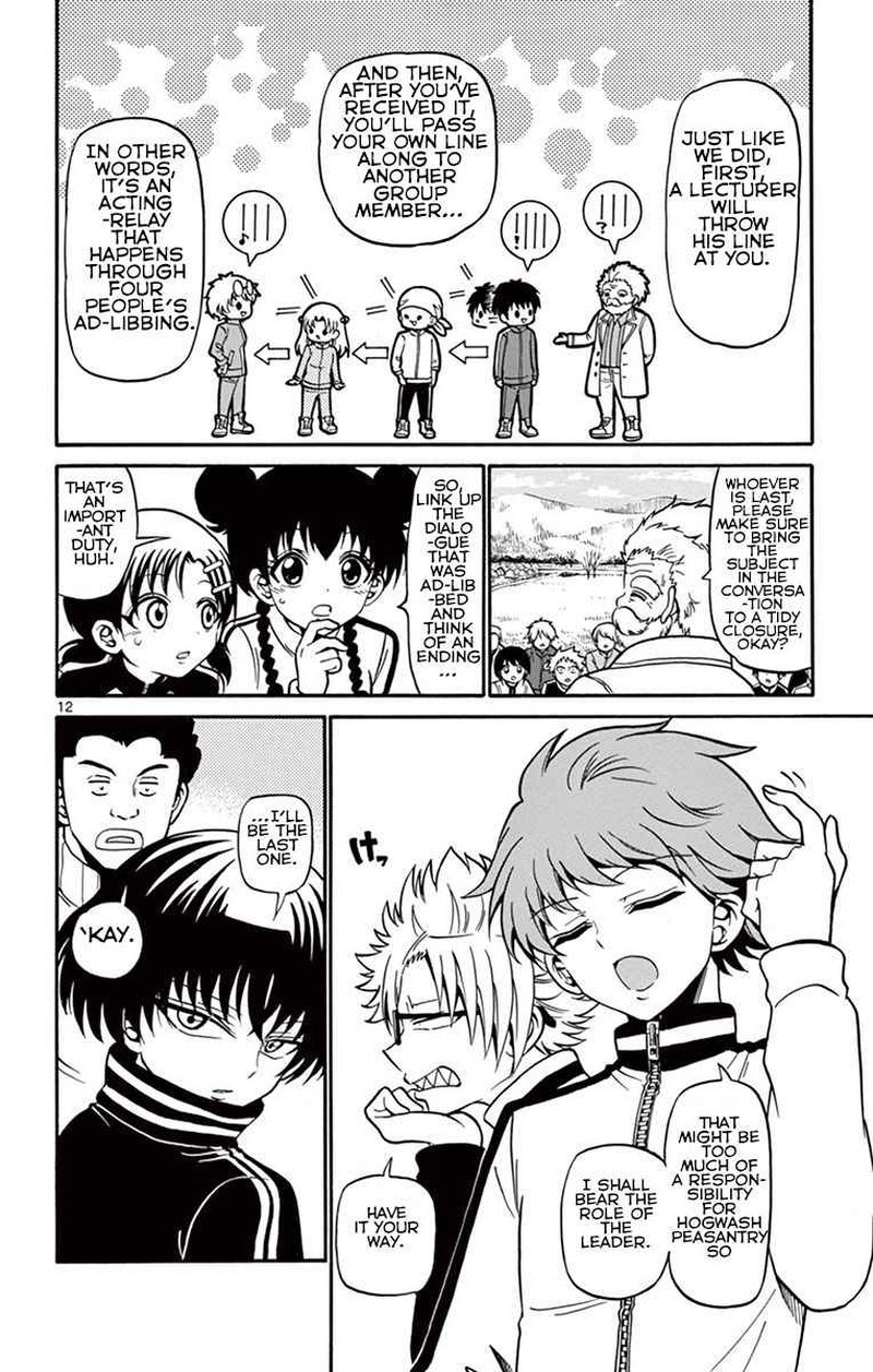 Read Tenshi To Akuto Manga Online