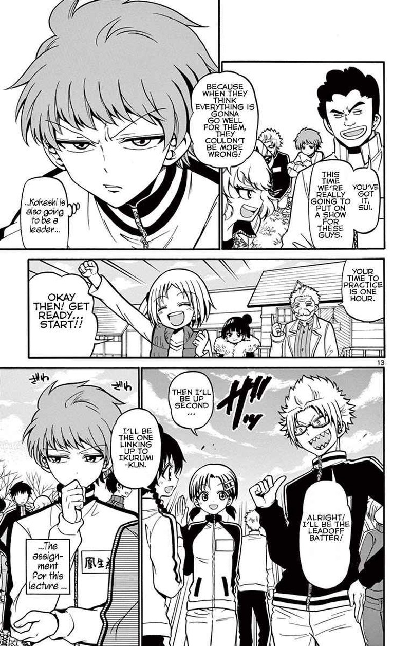 Read Tenshi To Akuto Manga Online