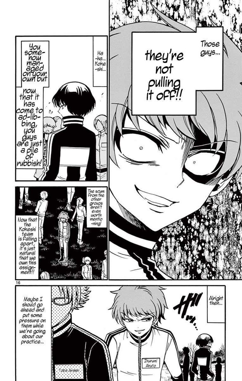 Read Tenshi To Akuto Manga Online
