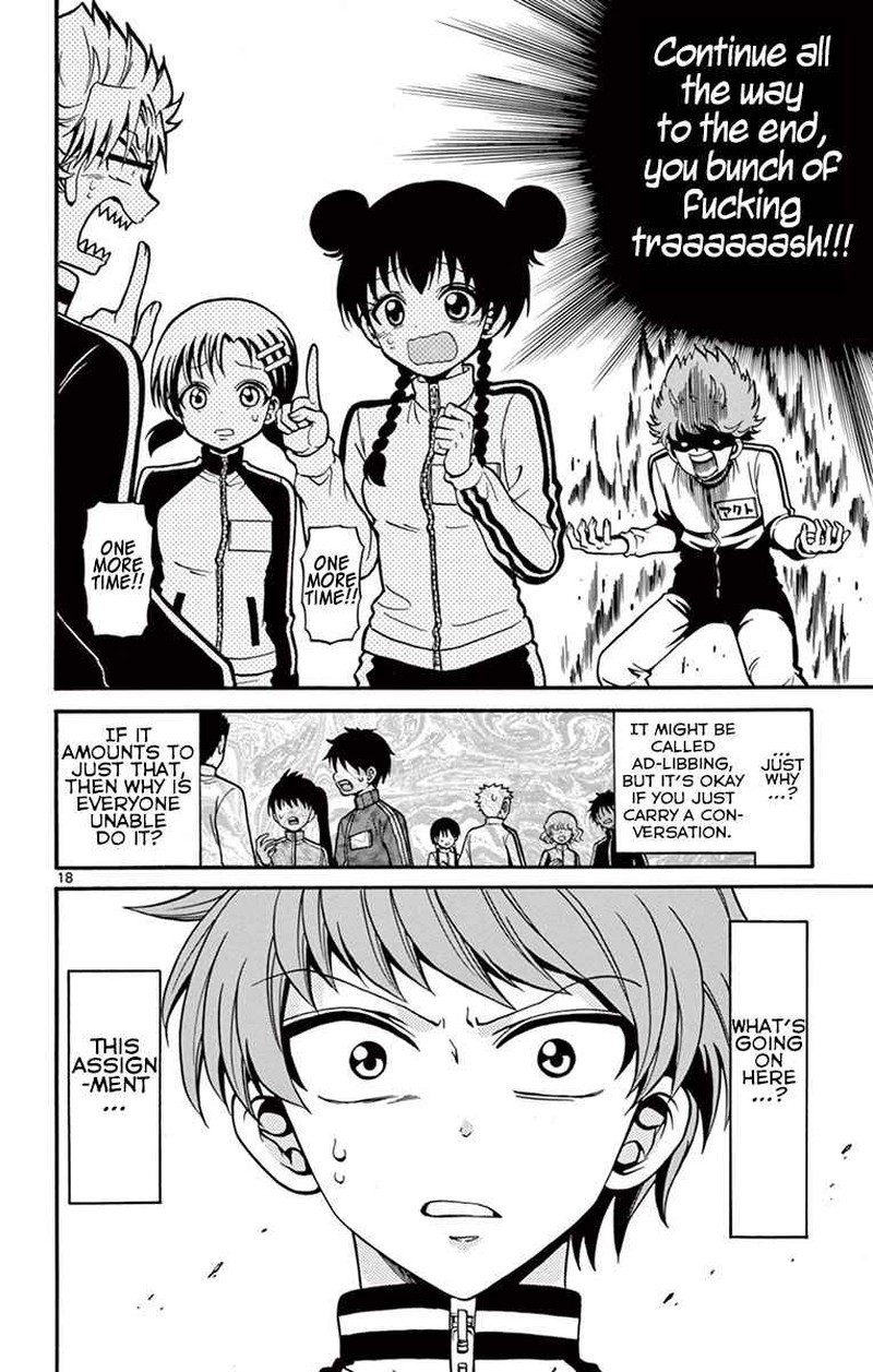 Read Tenshi To Akuto Manga Online