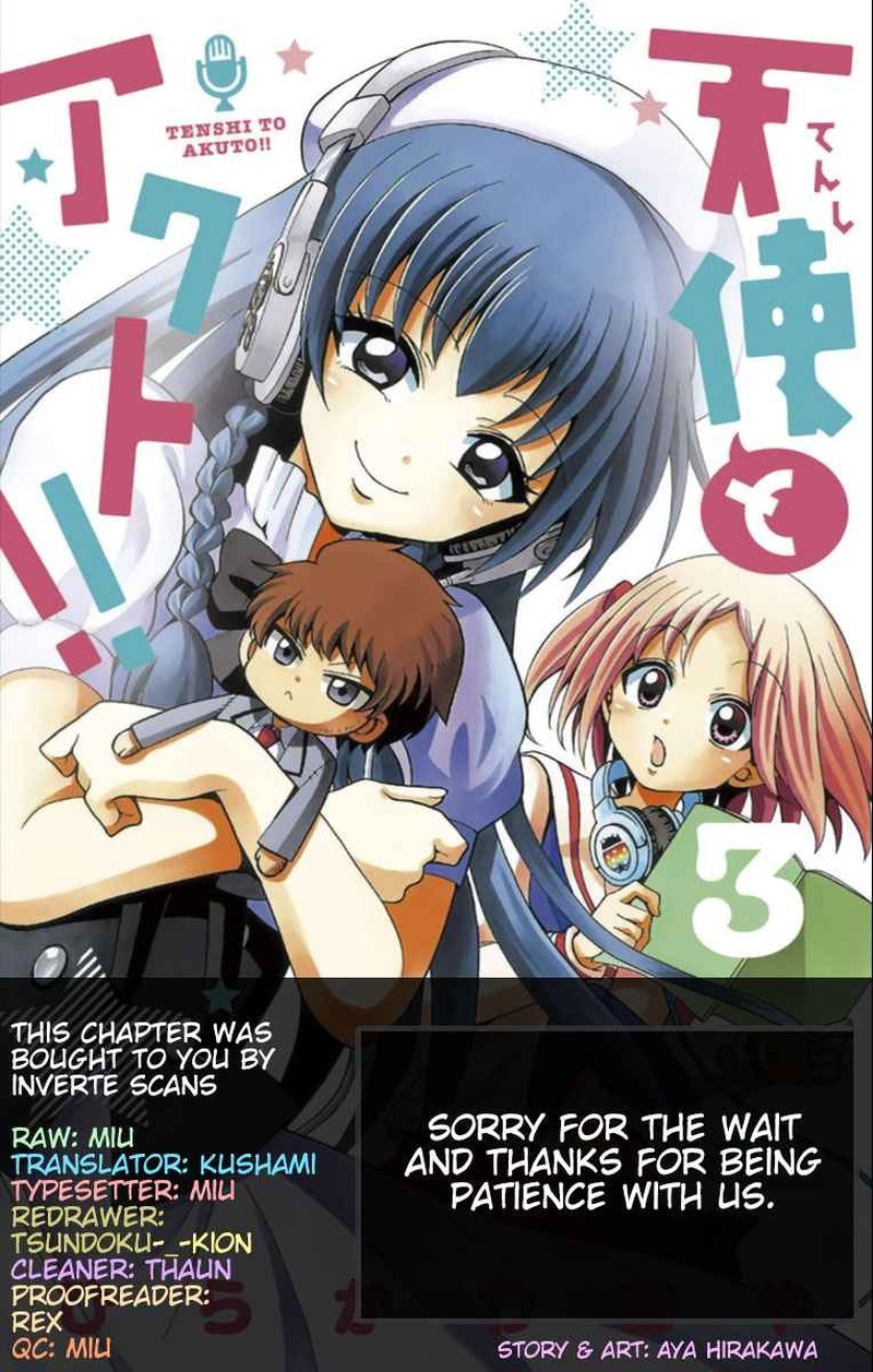 Read Tenshi To Akuto Manga Online