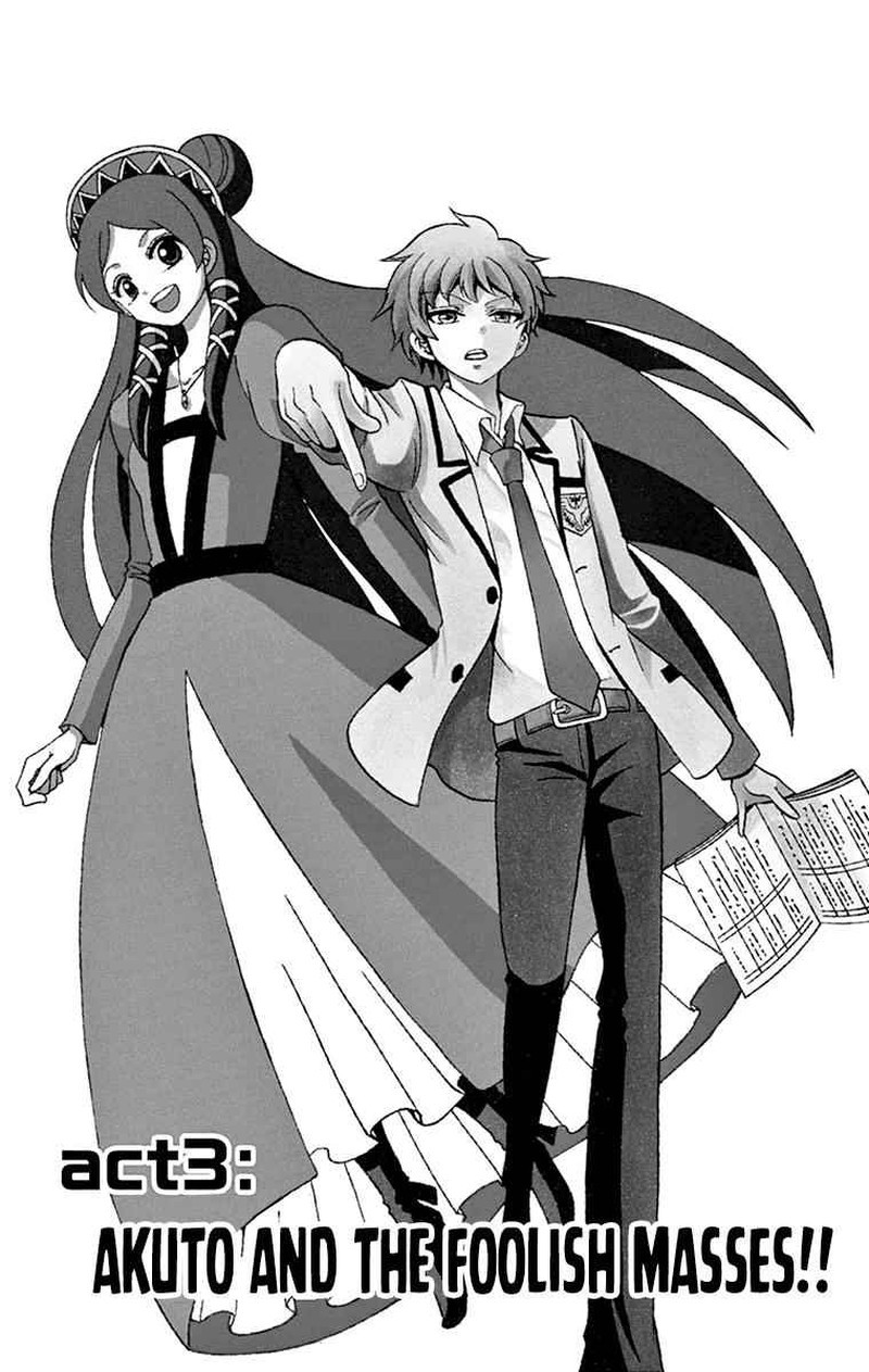 Read Tenshi To Akuto Manga Online