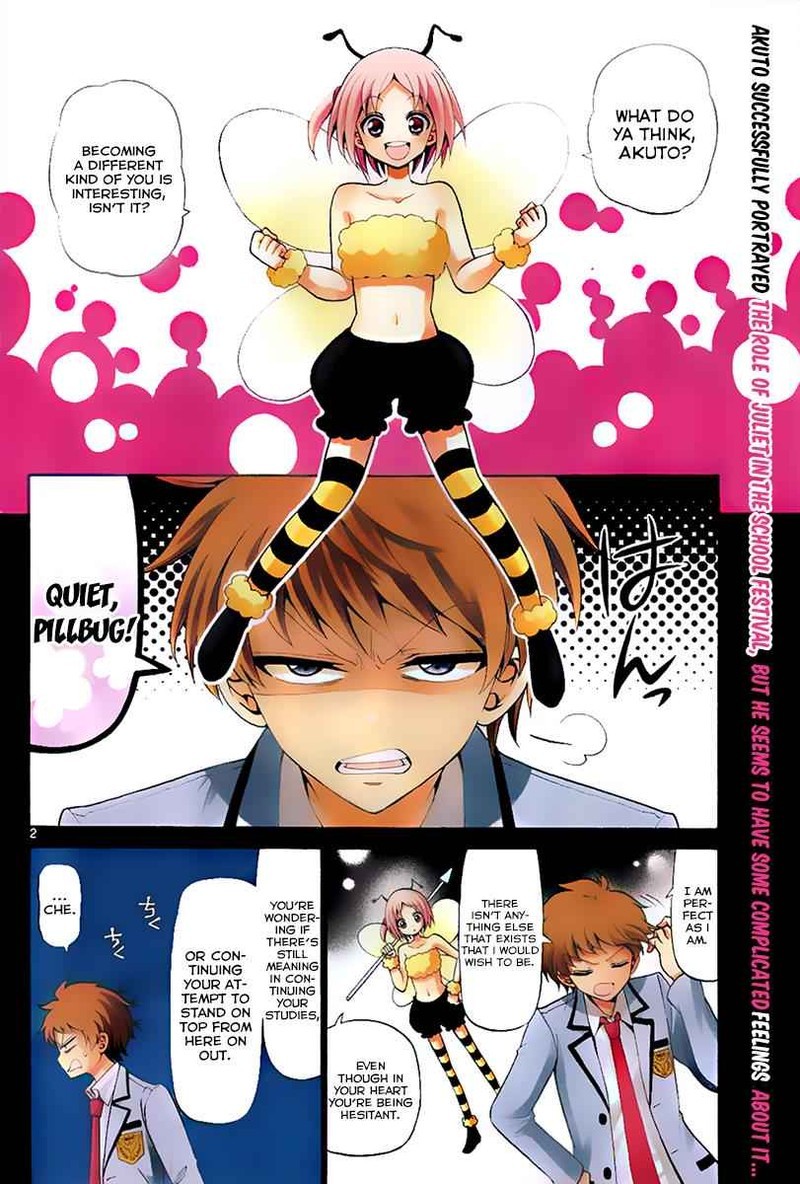Read Tenshi To Akuto Manga Online