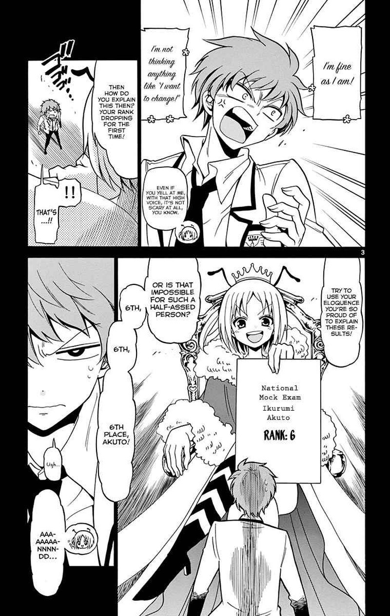 Read Tenshi To Akuto Manga Online