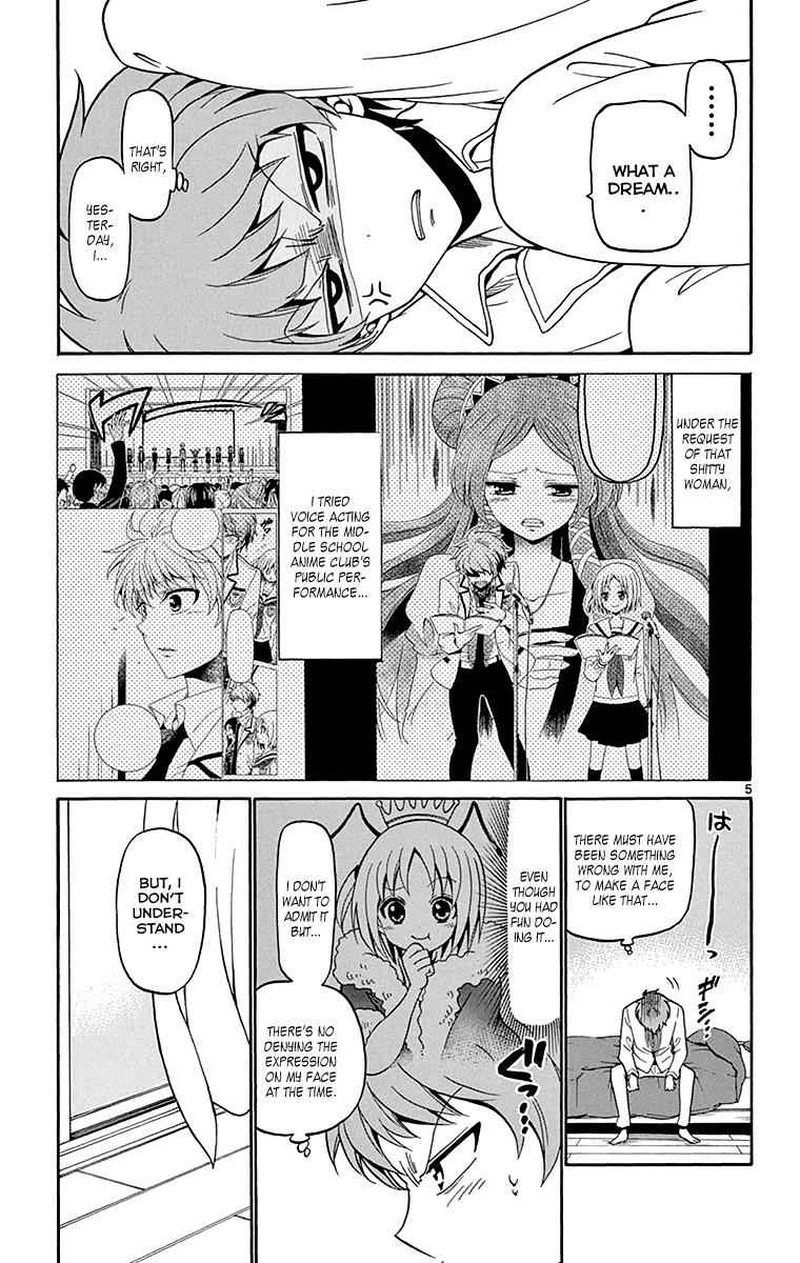 Read Tenshi To Akuto Manga Online